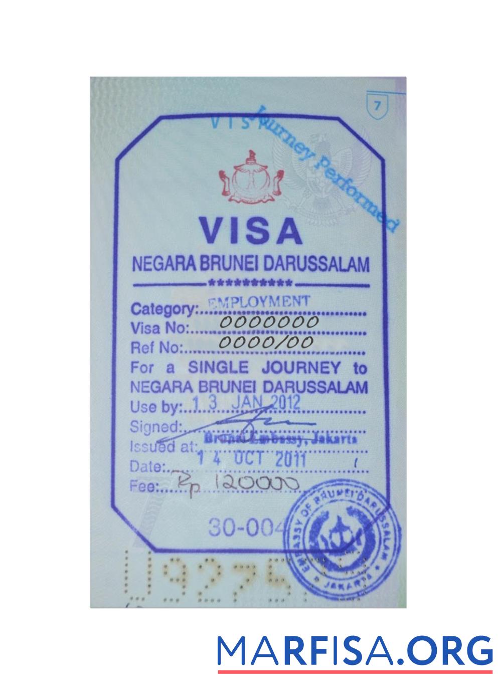 Printable Brunei stamp visa real example